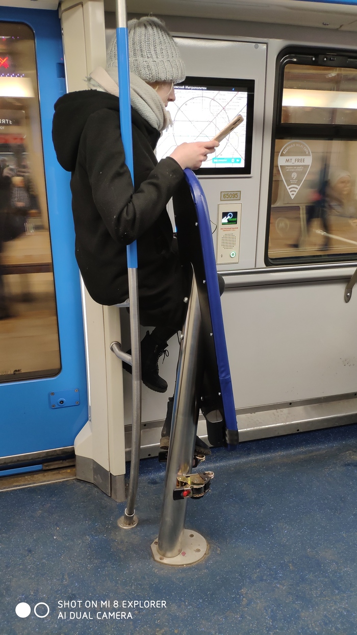 Мысли в голове