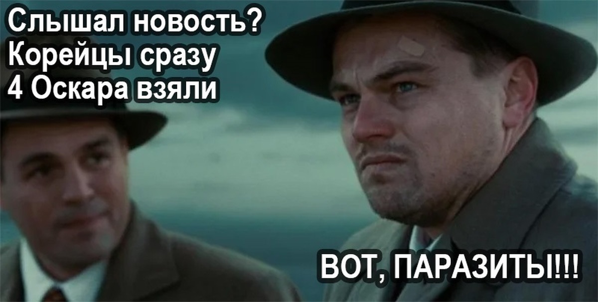 Картинка грустный ди каприо