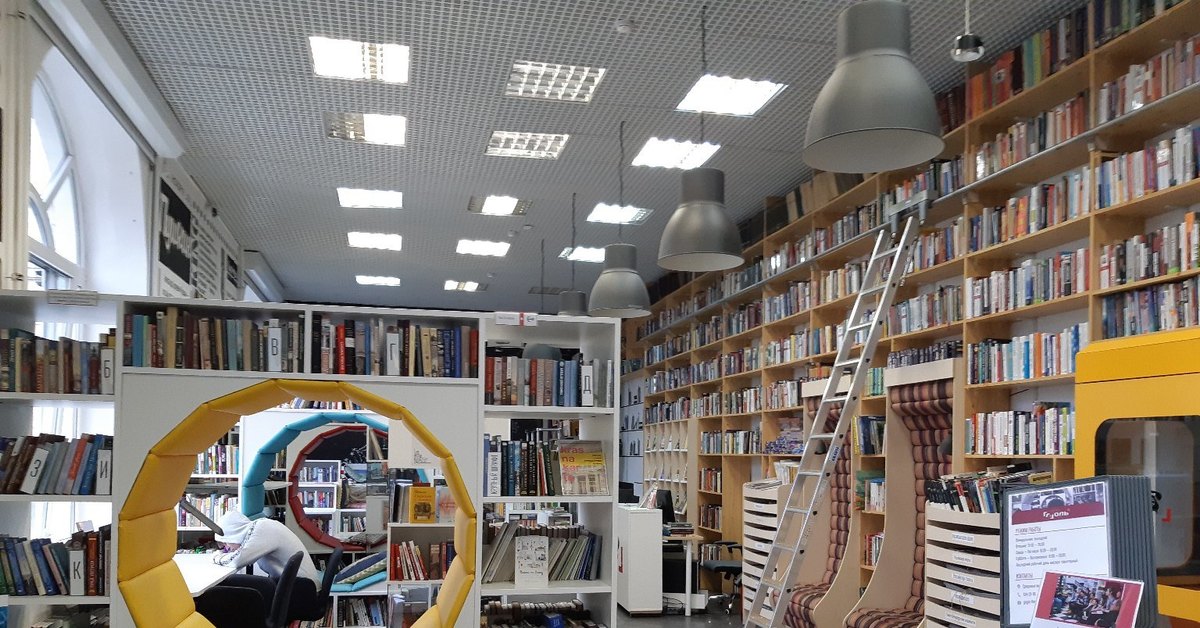 Библиотека им гоголя в санкт петербурге