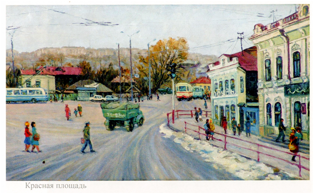 Chuvash artists about old Cheboksary - My, Story, Cities of Russia, Cheboksary, Longpost, Painting, Painting, Artist