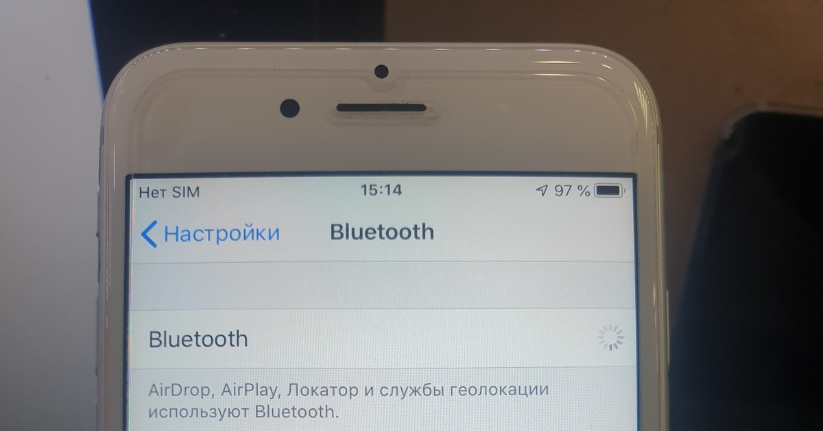 Айфон просто включается. Iphone Bluetooth. Блютуз модуль айфон. Блютуз на айфон 6 s. Версия блютуз на айфон 6.