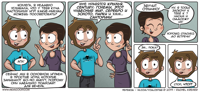 ����� � ���� ����� ���������� ���