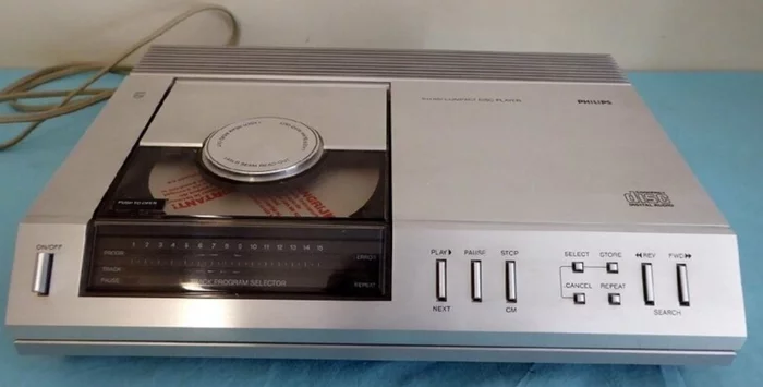 Soviet CD players and the first CD produced in the USSR - the USSR, Rarity, Video, Longpost