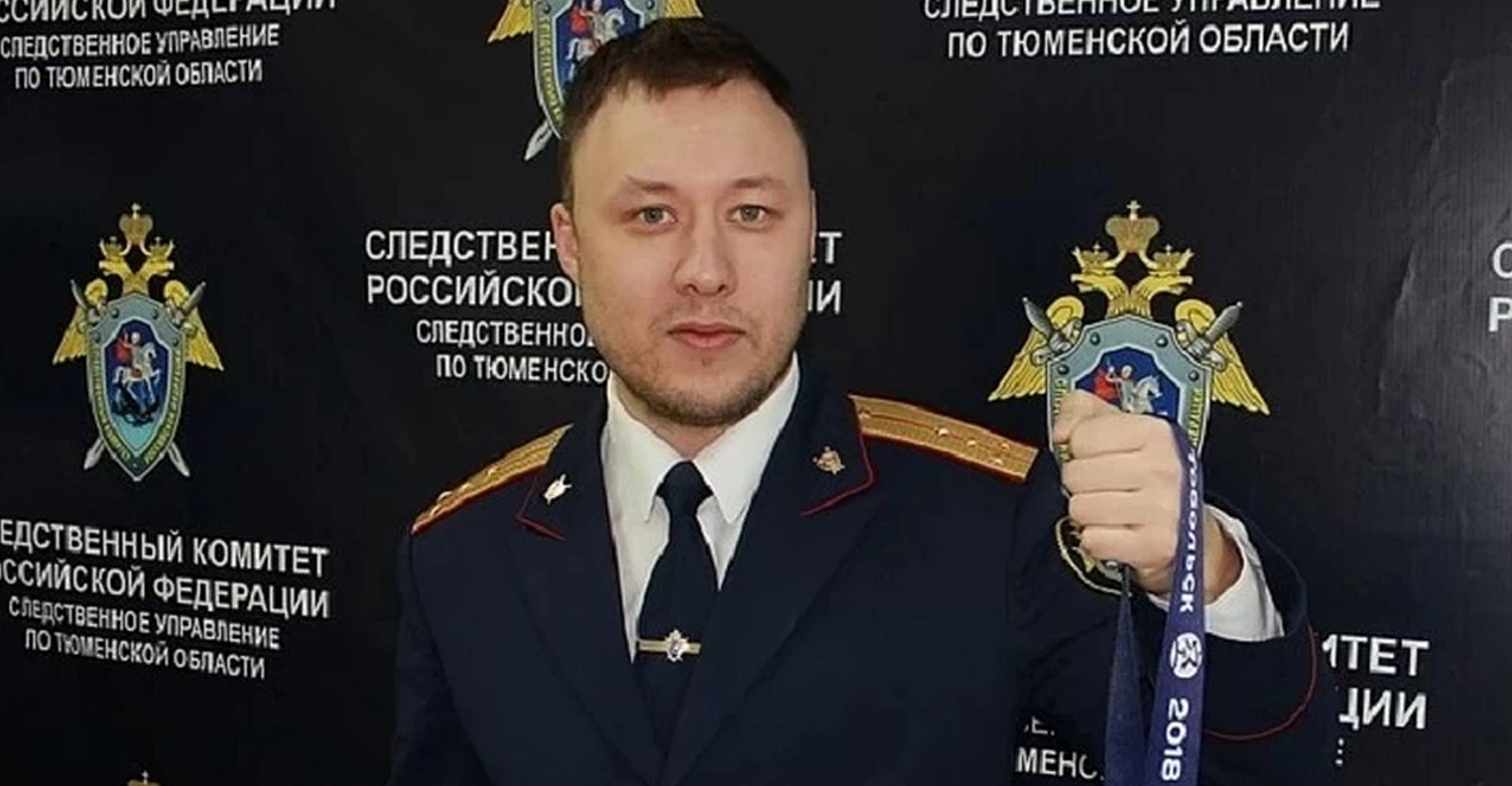 Звания сотрудников следственного комитета