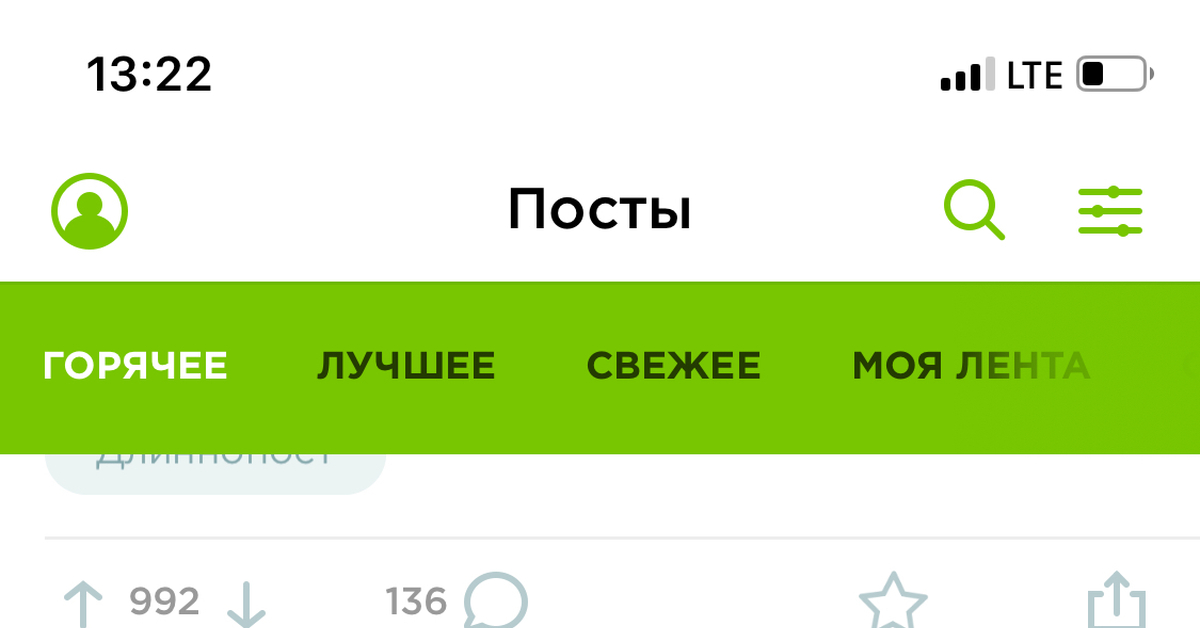 Яндекс рекламирует снюс. That’s all, folks! | Пикабу