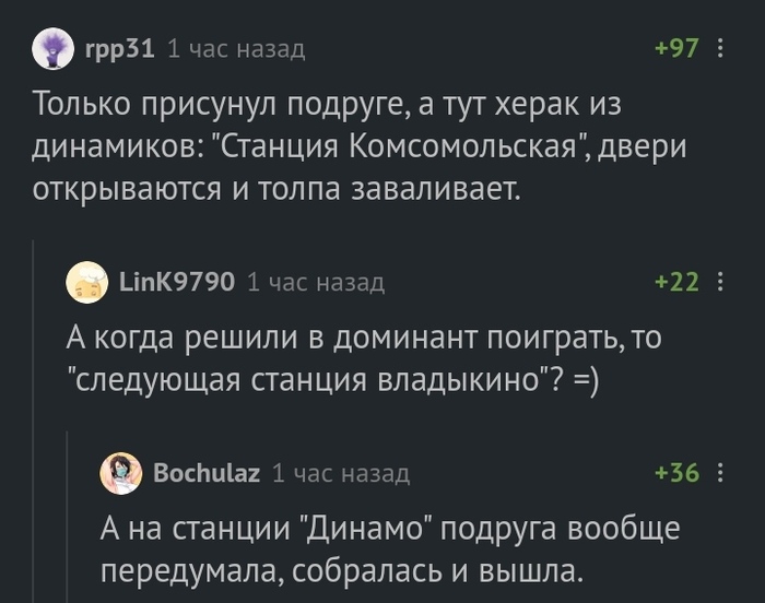 ����� �����������