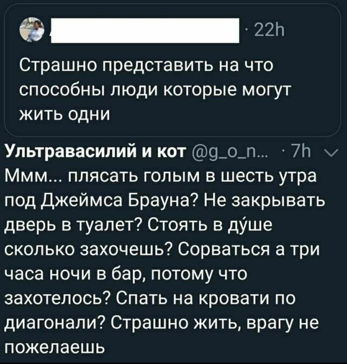 ���� ������� ����� ����