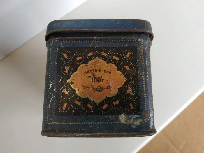 Tea Georgian Extra - My, Tea, Made in USSR, Longpost