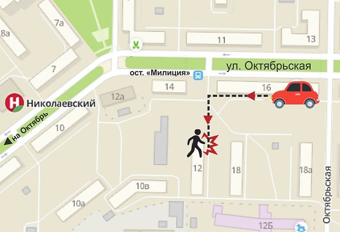 В Улан-Удэ отказываются обнародовать имя виновника страшного ДТП, после которого женщина лишилась ноги ДТП, Бурятия, Длиннопост, Негатив