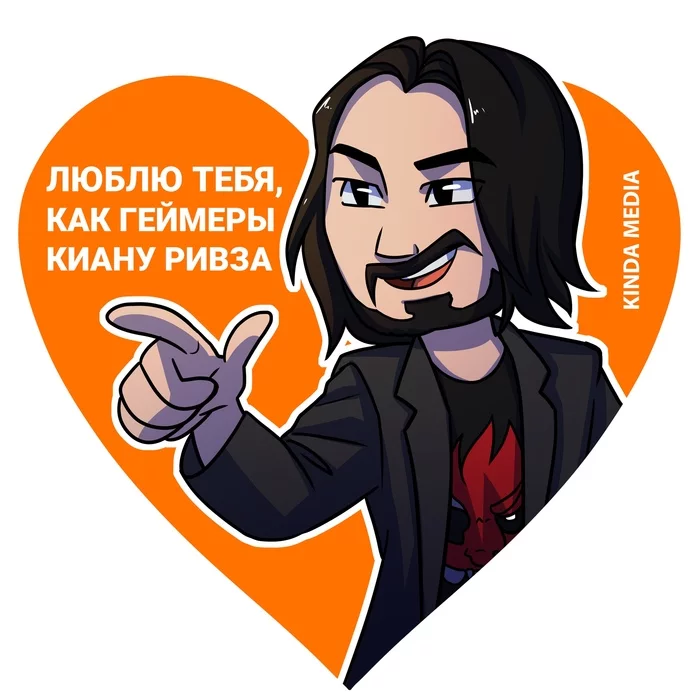 Valentine's Day - My, Kinda Media, Art, February 14 - Valentine's Day, Drawing, Holidays, Longpost