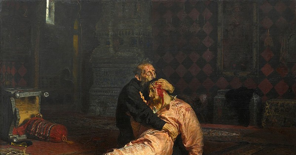 Годунов сына убивают. Картина Ивана Грозного в Третьяковской галерее.