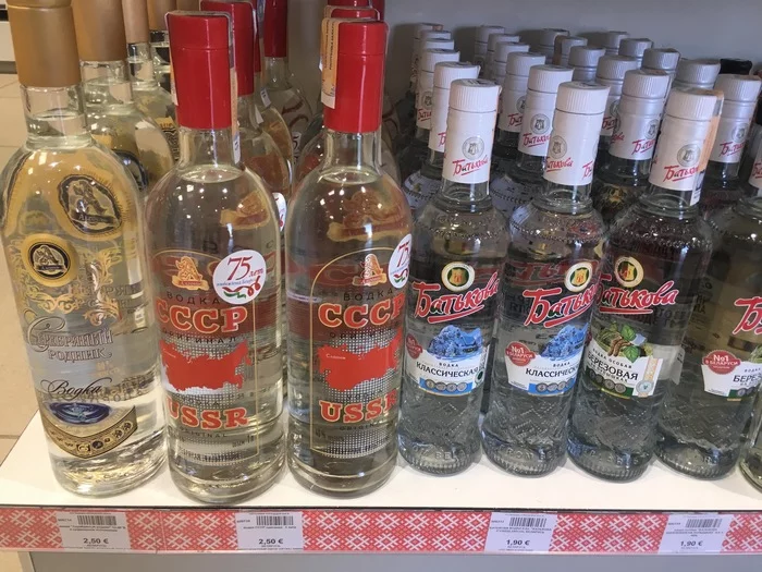 The cheapest duty free in the world? - My, Vodka, Republic of Belarus, Duty Free, Longpost, Alcohol