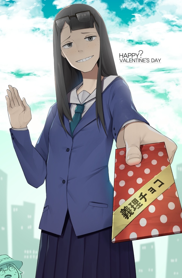 С днём святого Валентина