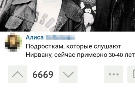 Арт Хаус | Пикабу
