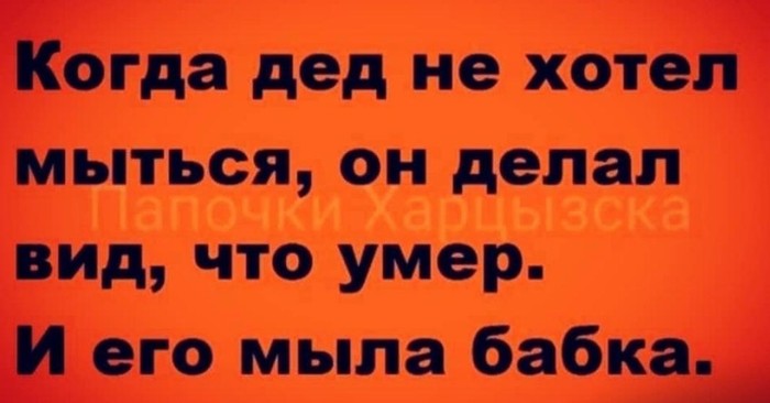 Определите преступника по картинке!