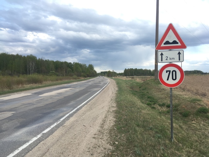 Блеск и нищета Прибалтики. Часть 1 Туризм, Латвия, Литва, Путешествия, Жизнь за границей, Рига, Длиннопост Блеск и нищета Прибалтики. Часть 1 Туризм, Латвия, Литва, Путешествия, Жизнь за границей, Рига, Длиннопост