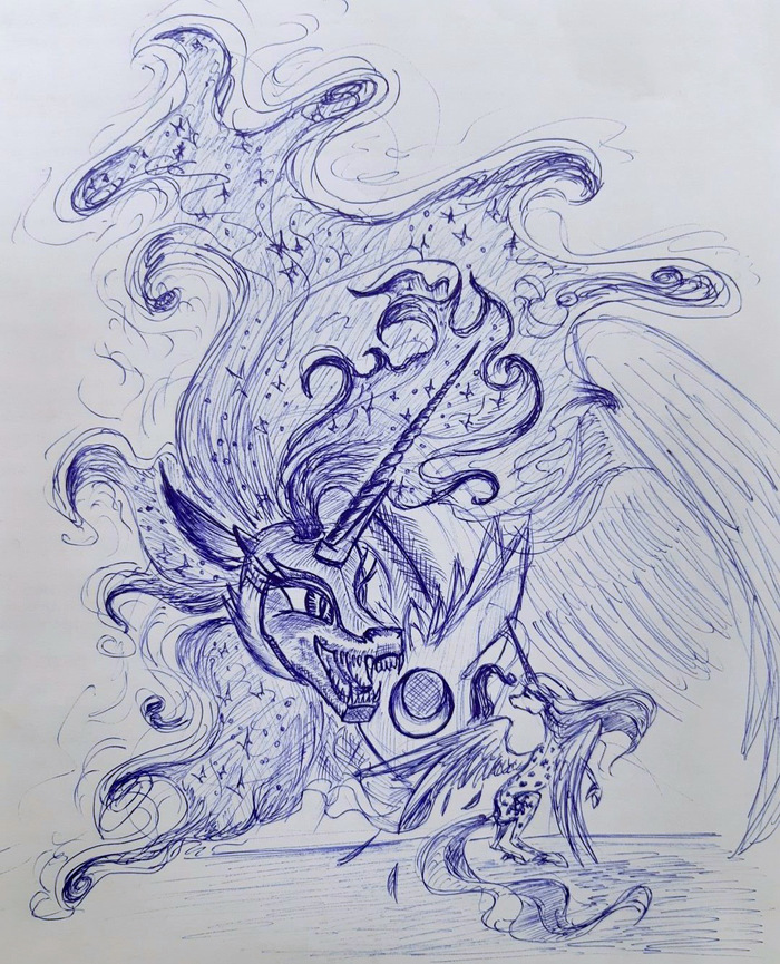 Восход Луны - гл. 17