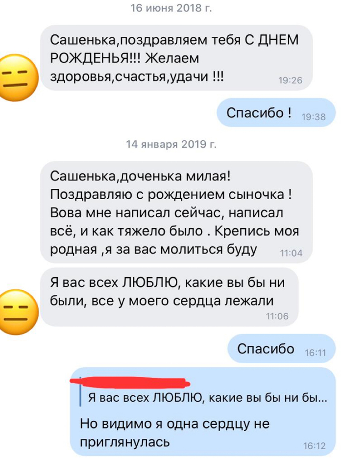 �������� �2