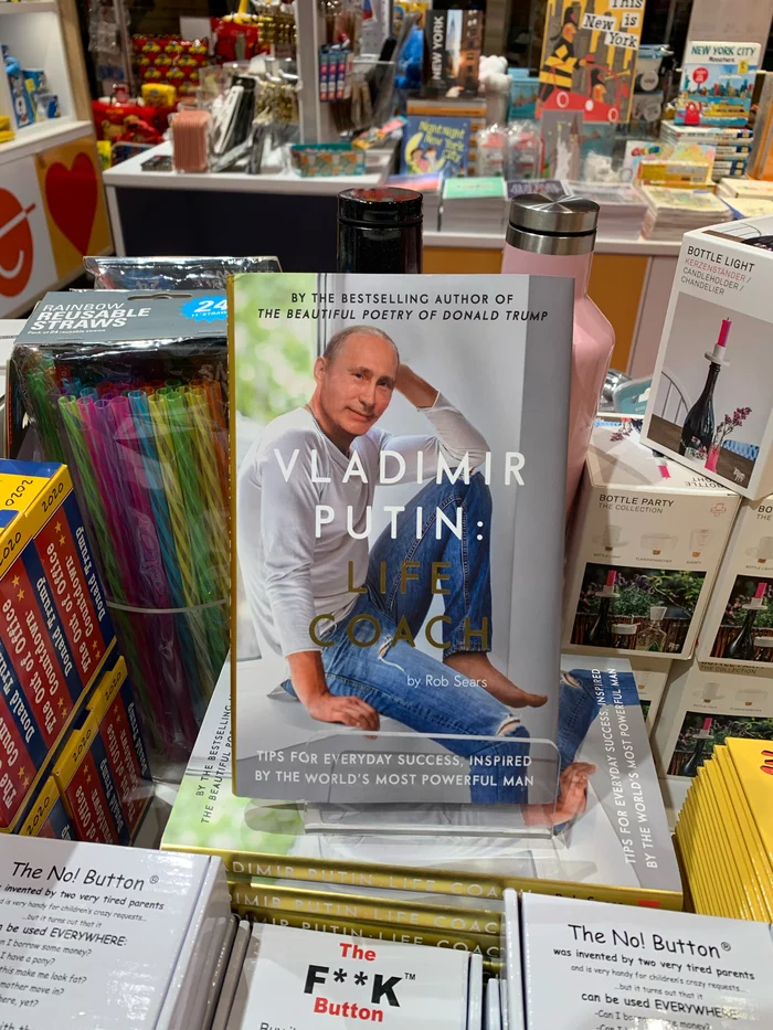 Gift shop - My, Books, Vladimir Putin, USA, Souvenirs, Longpost