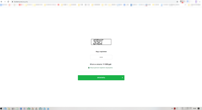 1581944774167747094 как скрыть номер телефона авито