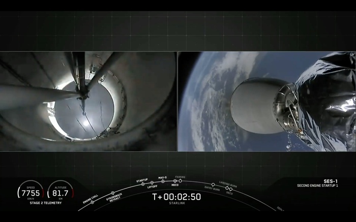   Starlink-4 - ! SpaceX, Starlink, Falcon 9, , , , 