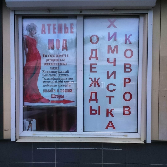 Что такое рокк ебол. Смотреть фото Что такое рокк ебол. Смотреть картинку Что такое рокк ебол. Картинка про Что такое рокк ебол. Фото Что такое рокк ебол
