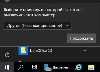 Windows Server 2019 - ну как так-то? - Моё, Windows, Сервер, Баг, Фича, Логика