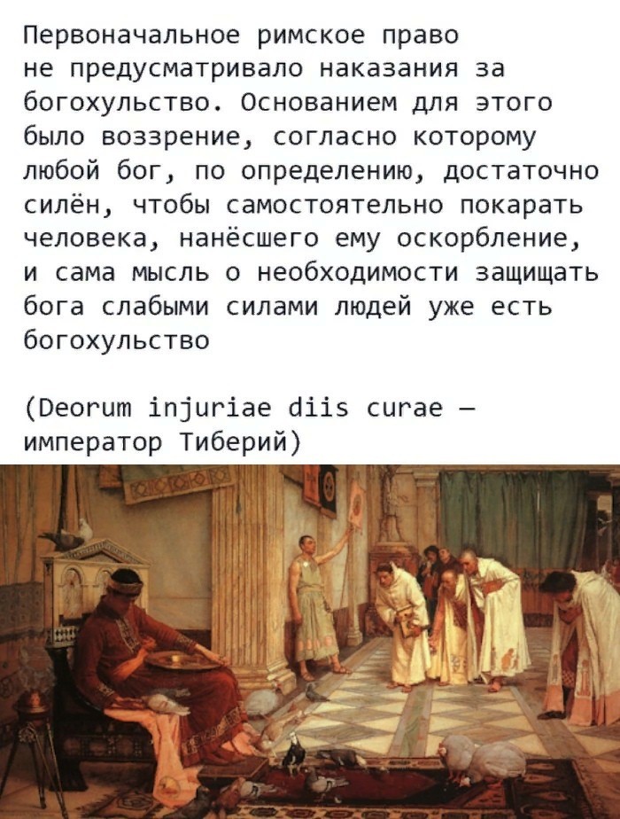 ��� ��� �� �������� ������ ��������, ������ �� ����� ��� � ��������