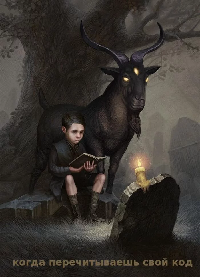 When you're trying to figure out what you've messed up... - The code, Programming, Goat, Boy, Cemetery, Headstone, Reading, Interactive book