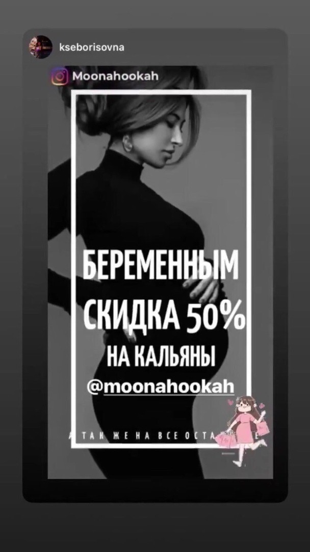 �������� ������������ ����������� ��������