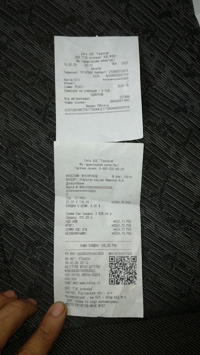 ������ ������ !!!������ , ����� ���� ������ , ���� ������� ��� ������ , ��� ������� � ���������