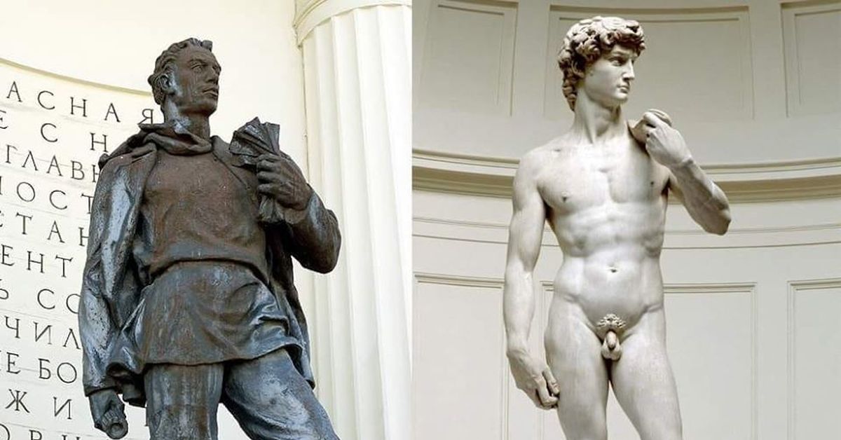 Статуи пушкинского музея