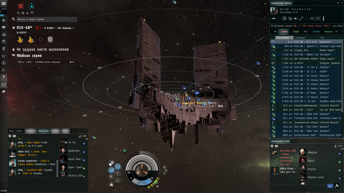 Идиотизм и паника в Eve Online. История новичка