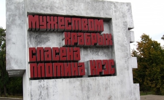      , , , 1944, 
