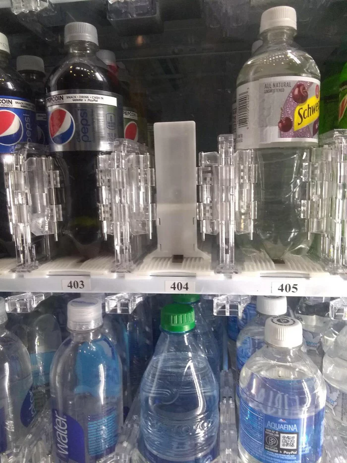 Not found - Error 404, Pepsi