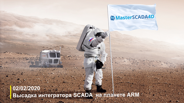 SCADA  LINUX.     ARM ? Scada, , Linux, Raspberry pi, , 