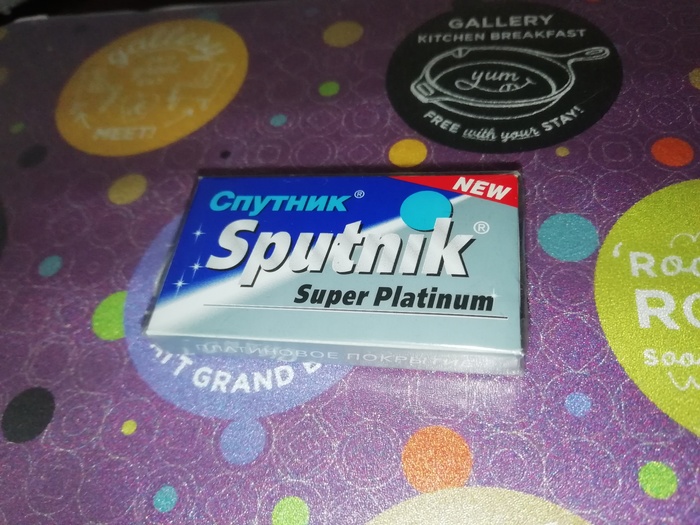     (sputnik super platinum) , , , , Gillette, 