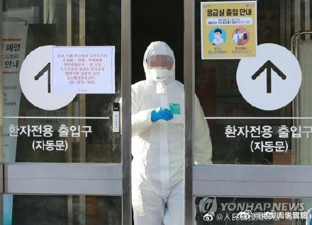 New outbreaks detected in South Korea - China, Coronavirus, Epidemic, Quarantine, Peace, South Korea