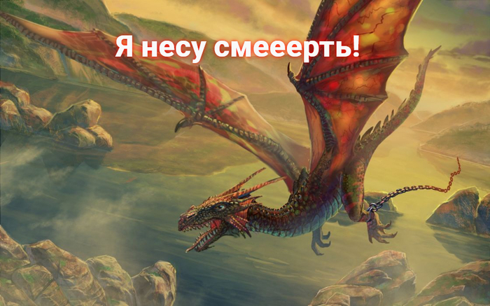 Эйсипи 682 кто такой. Смотреть фото Эйсипи 682 кто такой. Смотреть картинку Эйсипи 682 кто такой. Картинка про Эйсипи 682 кто такой. Фото Эйсипи 682 кто такой