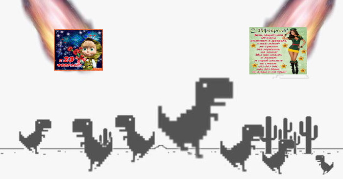 Примерно так я сегодня выглядел