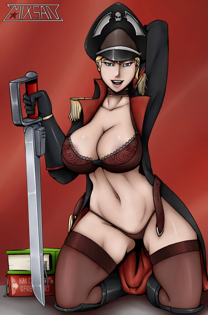 Happy February 23 to you, guardsmen! - NSFW, My, Warhammer 40k, Astra Militarum, Faphammer, Commissioner