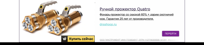     , ? , , Google AdSense,  