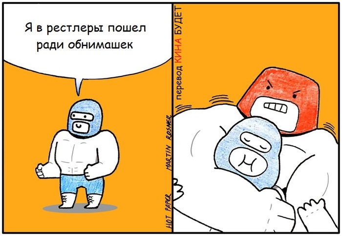 ��� ���������