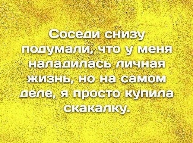 Всякая всячина | Пикабу