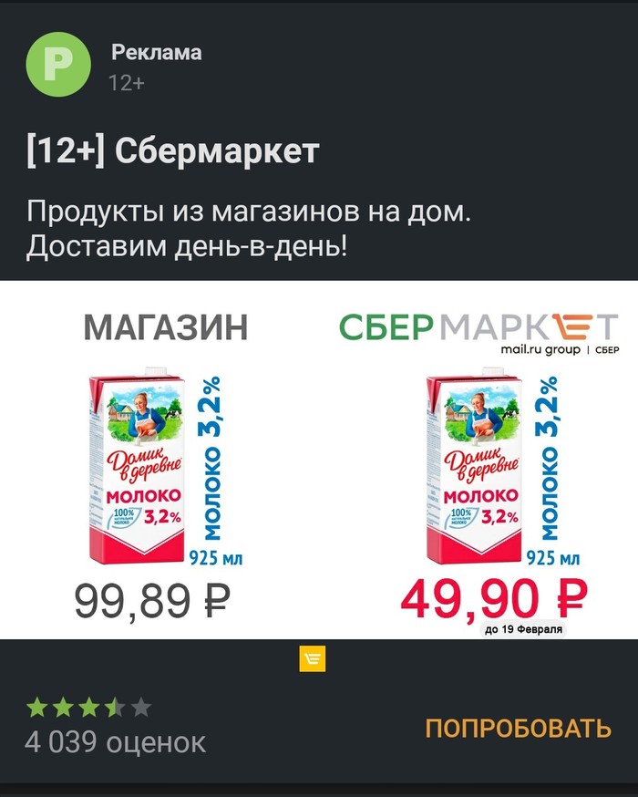   !! , , ,  ,   ,  