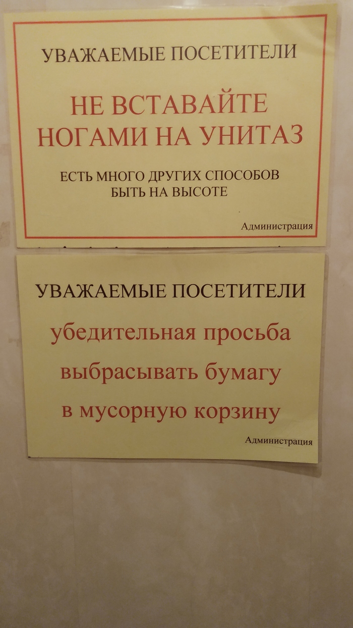 ���� �� ������!