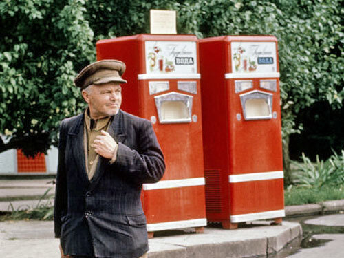 Soviet automatic machines with gas water - the USSR, Soda machine, Retro, Retrospective, Vending machine, Nostalgia, Old photo, Longpost