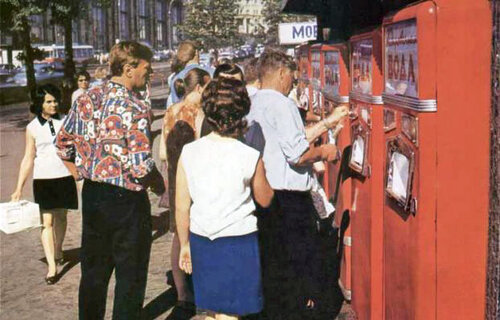 Soviet automatic machines with gas water - the USSR, Soda machine, Retro, Retrospective, Vending machine, Nostalgia, Old photo, Longpost