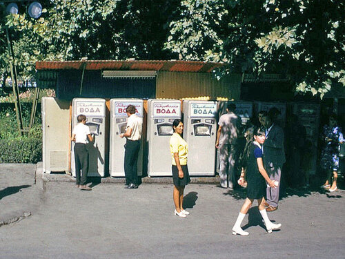 Soviet automatic machines with gas water - the USSR, Soda machine, Retro, Retrospective, Vending machine, Nostalgia, Old photo, Longpost