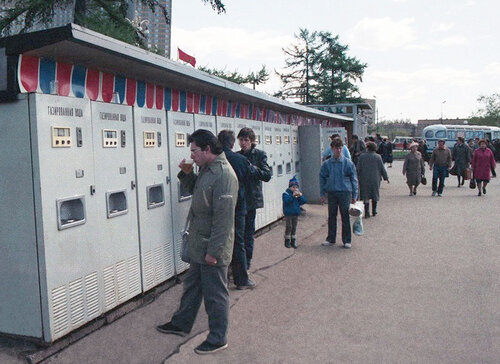 Soviet automatic machines with gas water - the USSR, Soda machine, Retro, Retrospective, Vending machine, Nostalgia, Old photo, Longpost